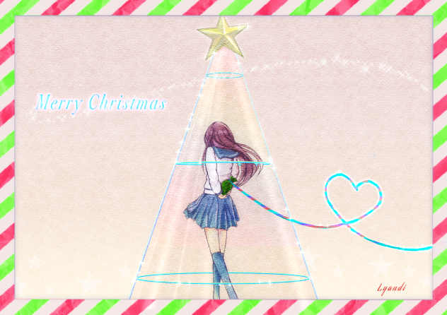 Merry Christmas