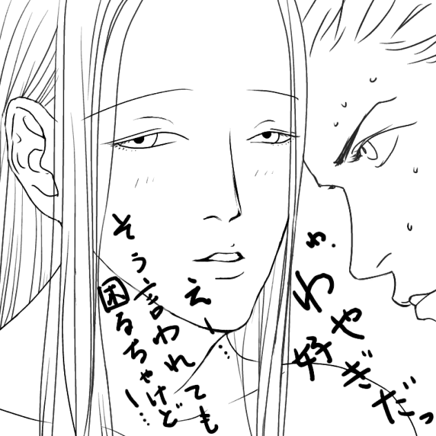 方言シリーズ