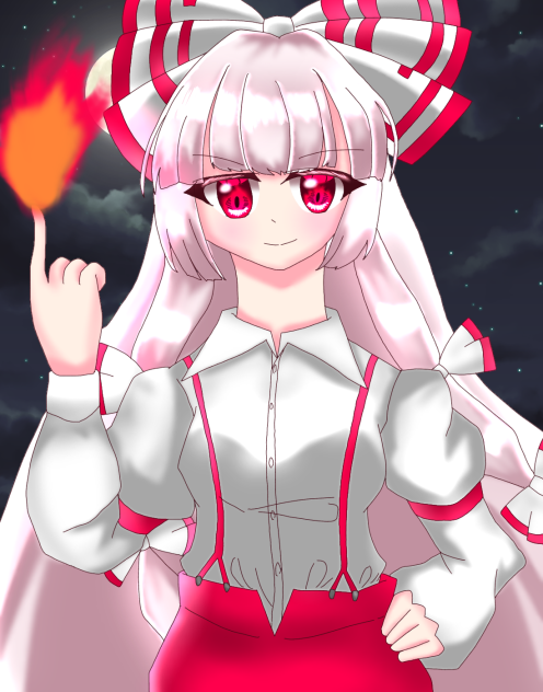 藤原妹紅　リクエスト