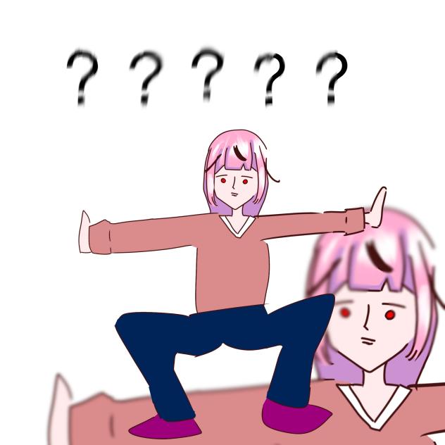 無