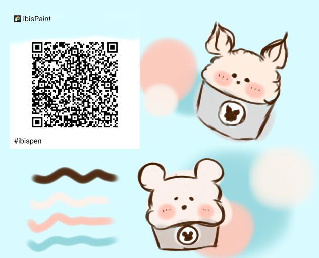 フワモコペン使いやすい