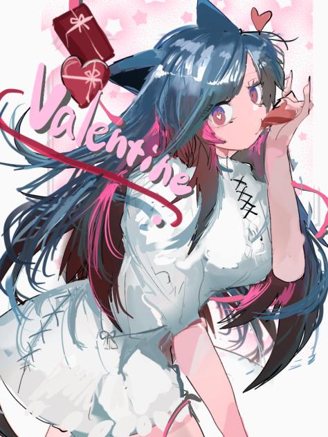 ネビム・ヴァレンタイン