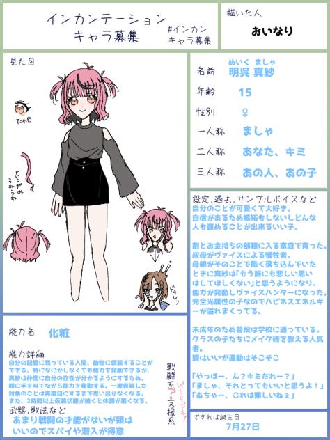 無題587