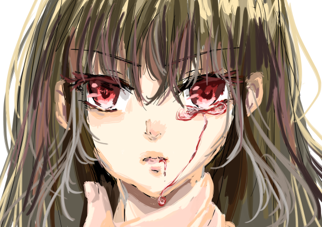 吐き出せ