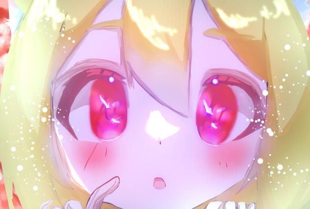 狐ドアップ