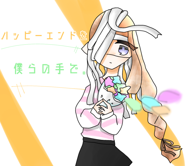 塗り絵だよぉぉ