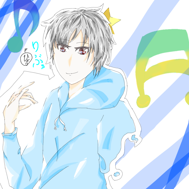 初描きりぶさん