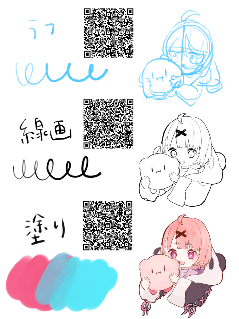 無題322