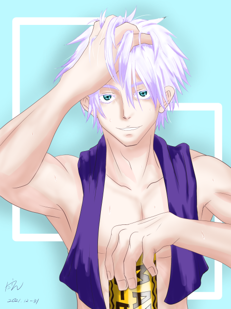 悟くんの風呂上がり