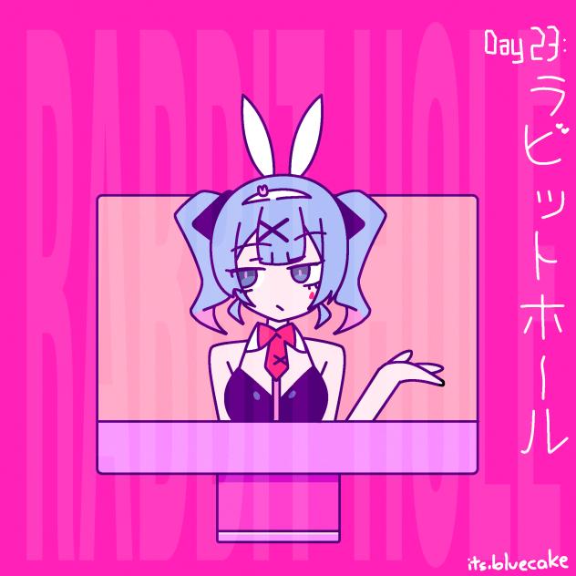 Day 23 of Drawing Random Things