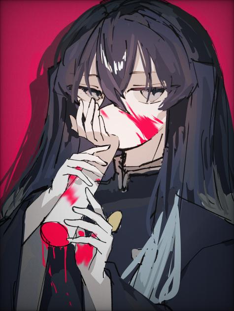 愛