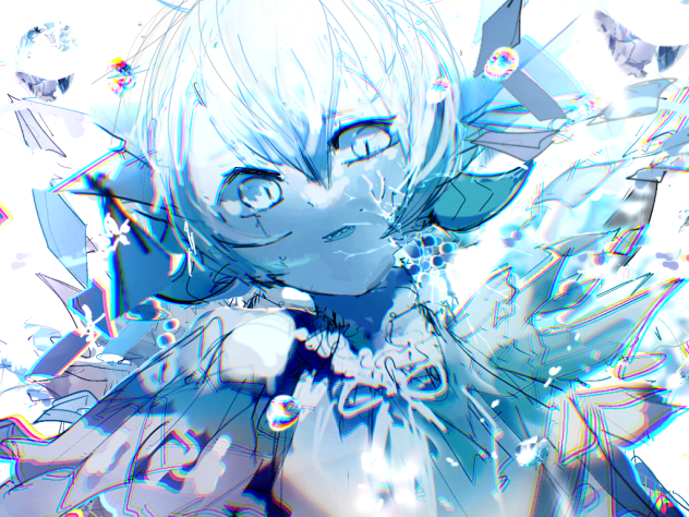 砕け散ろうとも