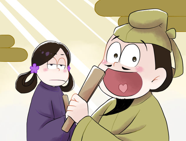 十四松太子さま Ibispaint