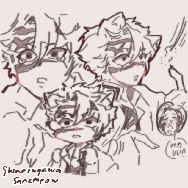 Shinazugawa Sanemeow ft. Kanae😼