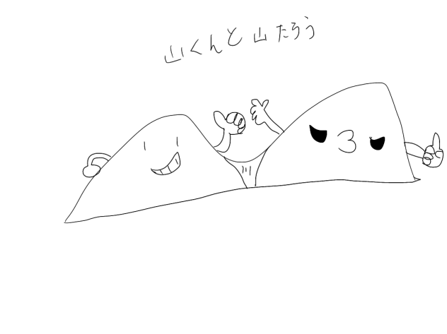 無題305