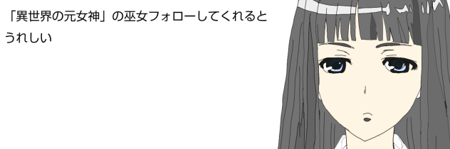 無題21
