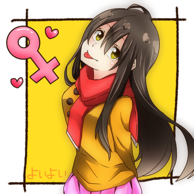 よいよいちゃん(♀) ibisPaint