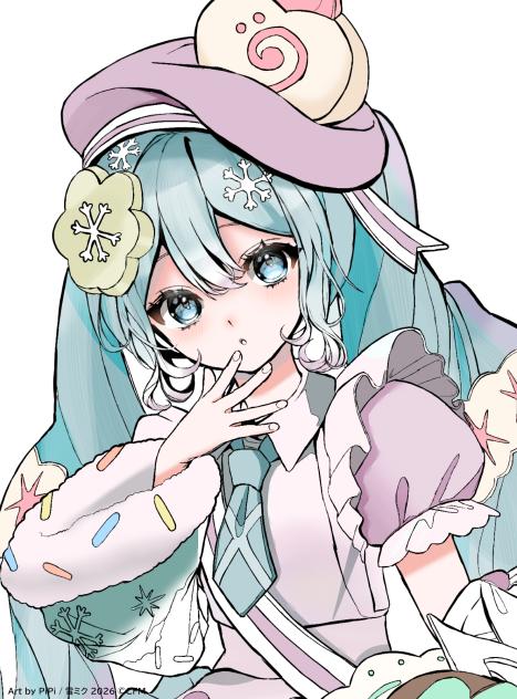 経過途中