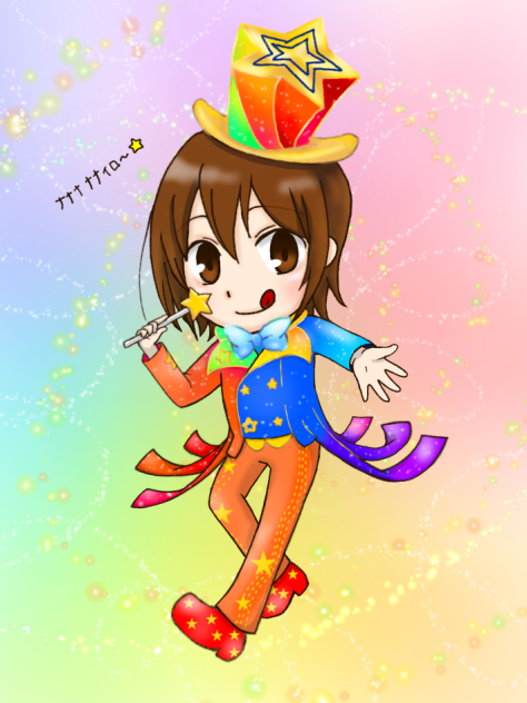 なないろ　けよたん