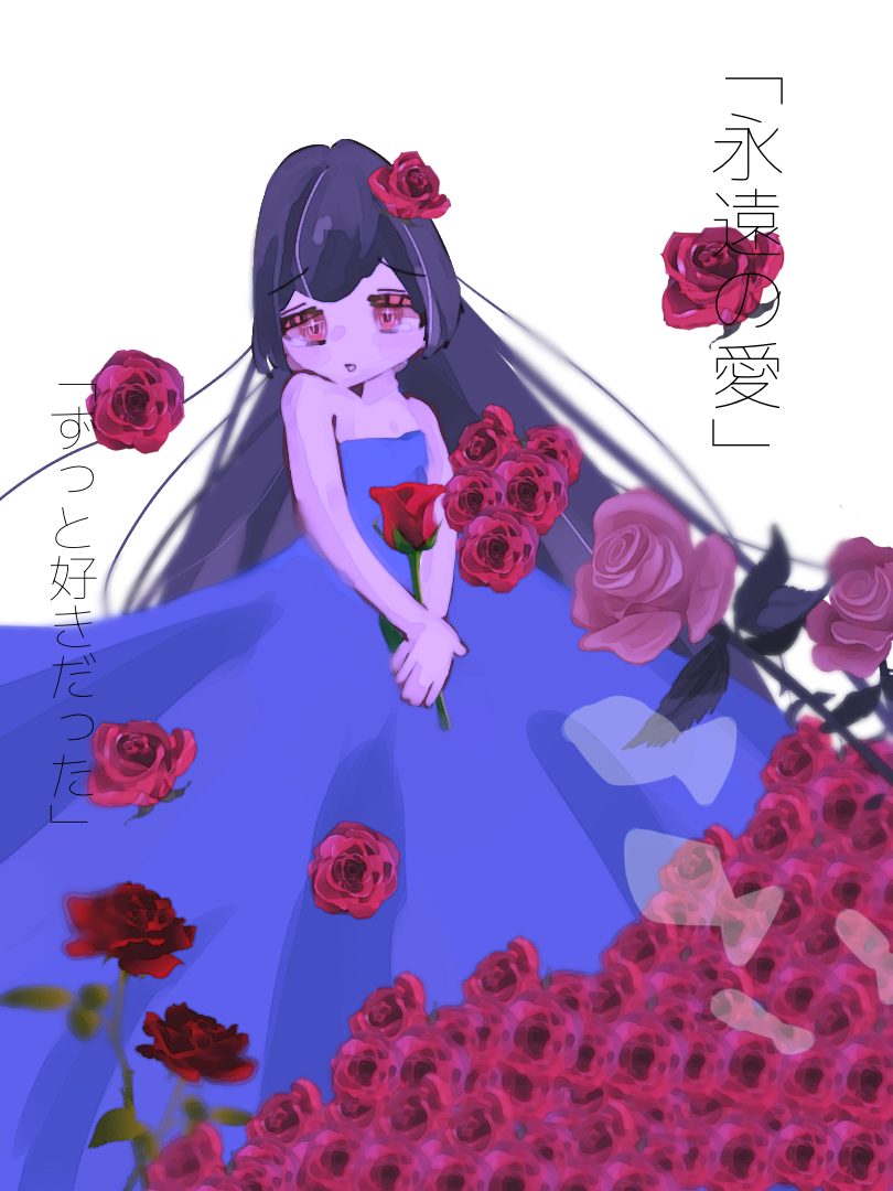 image226959573.png