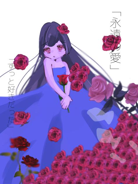 99本のバラ - ibisPaint