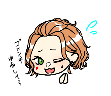 ケーくん♦