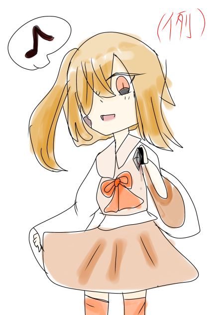 例