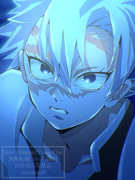 不死川実弥