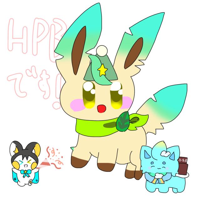 HPB