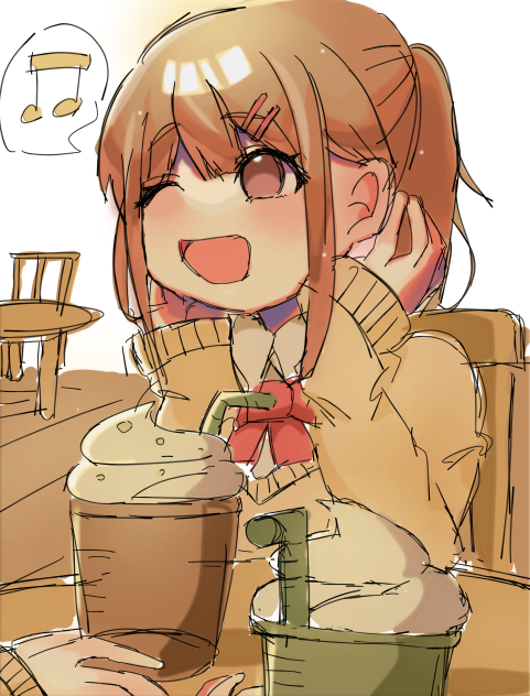 ボツ