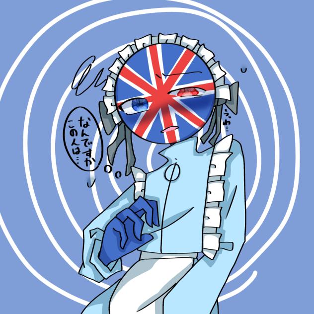 ラフ交換イギャ