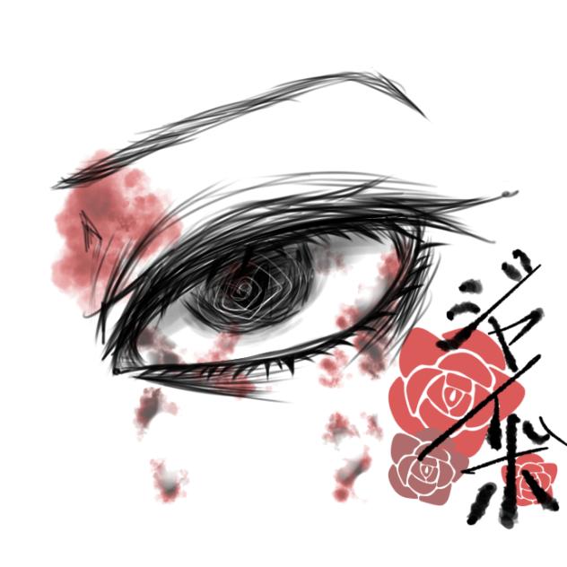 きゃは