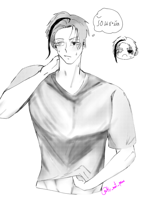 ข้อดีของอากาศร้อน