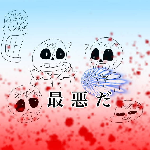 ？？？？？？？？？？？？？？