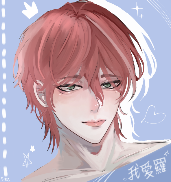 我愛羅様 - ibisPaint