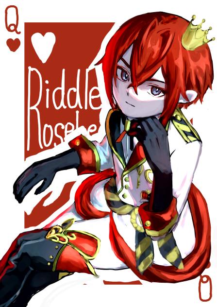 🌹