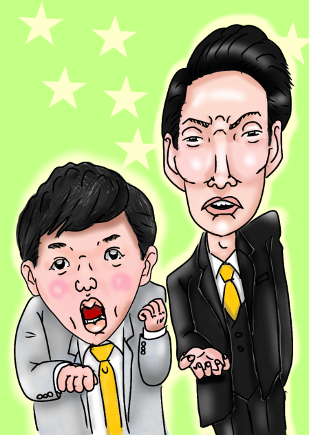 似顔絵　霜降り明星