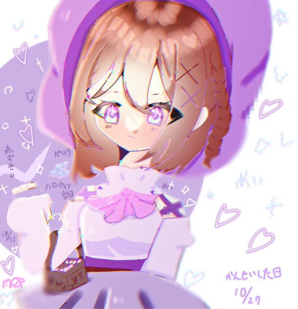 あかずきん