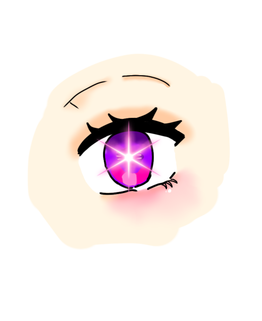 Ai Hoshino Eye