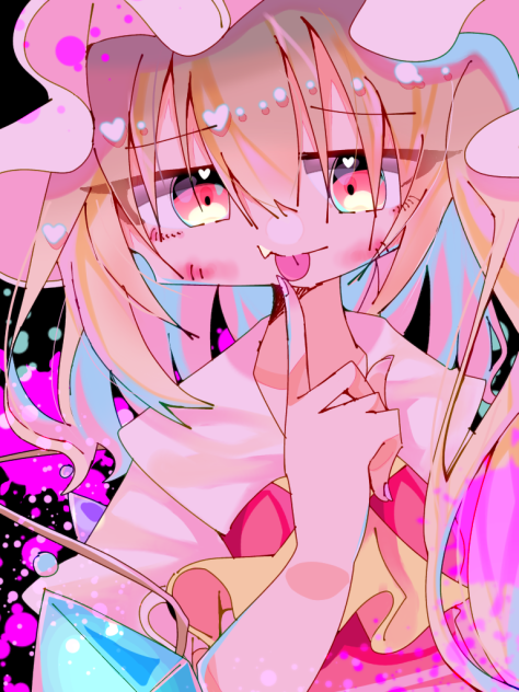 🍭😈💔