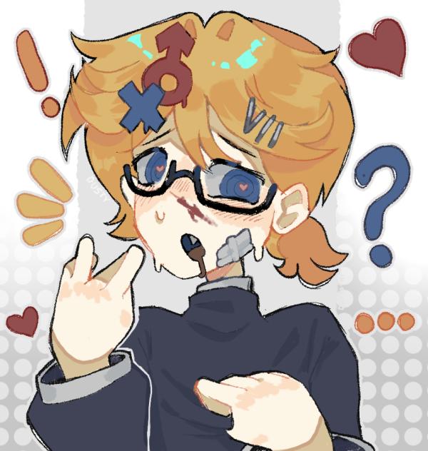 Plus Boy