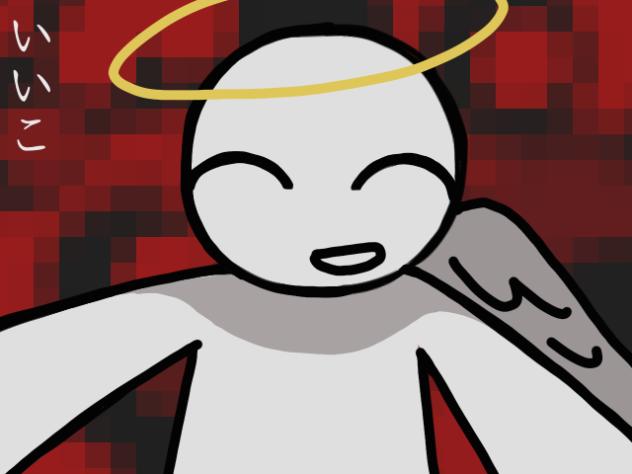 イイコと妖狐-きくお様　曲パロアニメーション