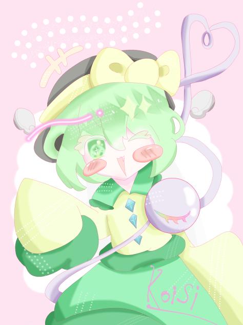 🔪🧸♡🩸‪💚