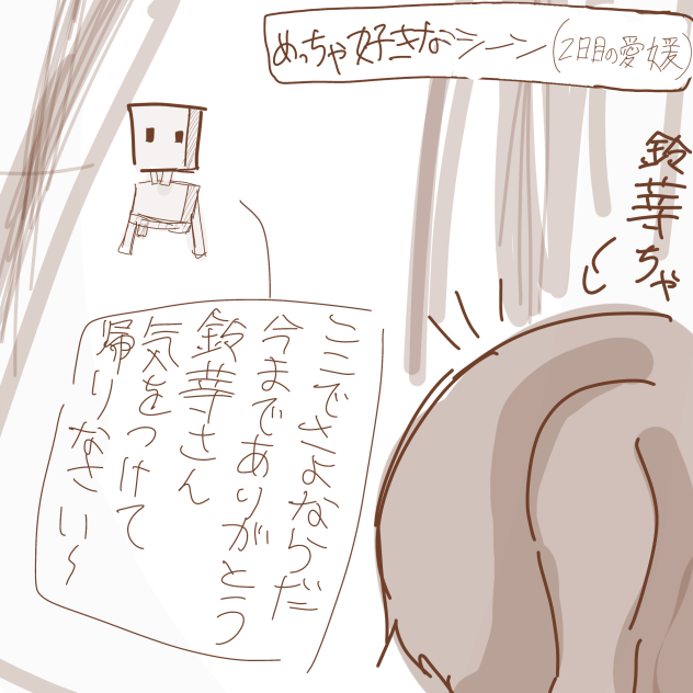 無題2061