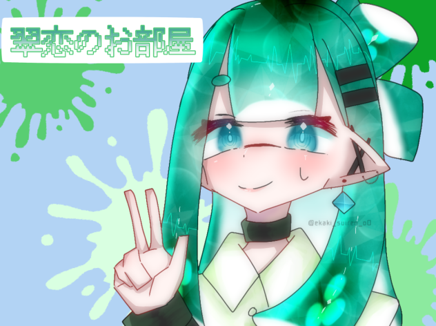 企画参加‼︎