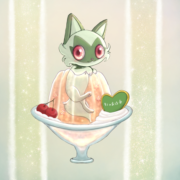 にゃおは - ibisPaint