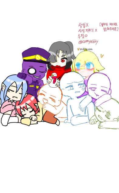 join again - ibisPaint