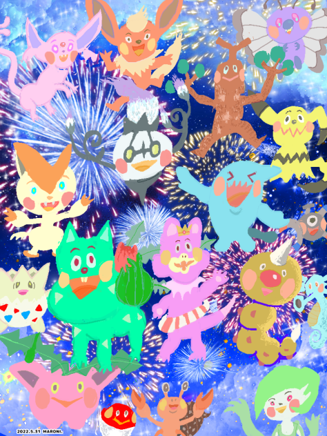 ポケモン花火大会。