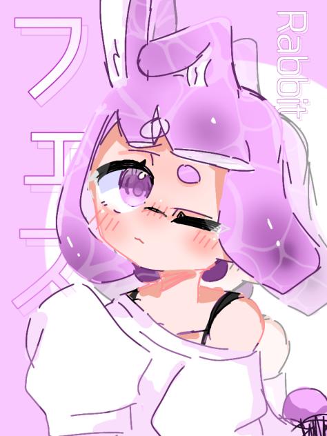 塗り残しあったので再投稿