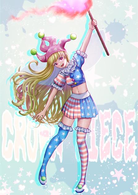 クラピ